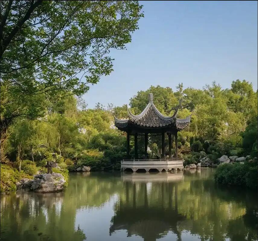 重庆雨韵零售有限公司